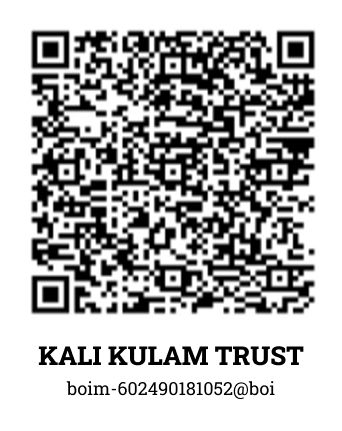 bar-code