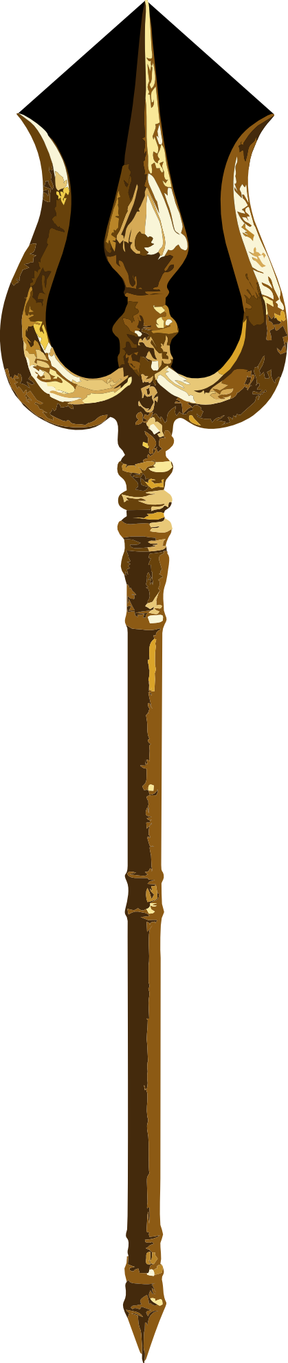 Trishul
